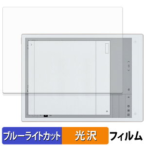 iFLYTEK AINOTE 2 یtB u[CgJbg tB y dl z {