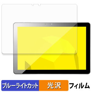 mouse M0-IAU01BK-A �ی�t�B���� �u���[���C�g�J�b�g �t�B���� �y ����d�l �z ���{��