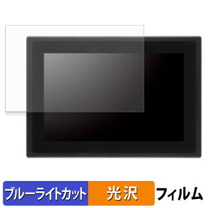 �Z���`�����[ LCD-A121WV016B �ی�t�B���� �u���[���C�g�J�b�g �t�B���� �y ����d�l �z ���{��