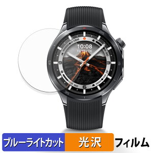 OPPO Watch X2 46mm (2���Z�b�g) �p �ی�t�B���� �u���[���C�g�J�b�g �t�B���� �y ����d�l �z ���{��