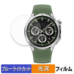 OnePlus Watch 3 46mm (2���Z�b�g) �p �ی�t�B���� �u���[���C�g�J�b�g �t�B���� �y ����d�l �z ���{��
