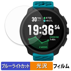 Suunto Race 2 (2Zbg) p یtB u[CgJbg tB y dl z {