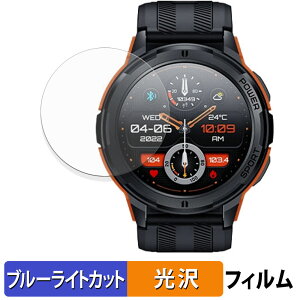 OUKITEL BT10 p یtB u[CgJbg tB y dl z {