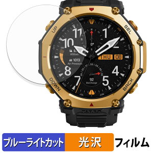 Amazfit T-Rex 3 Pro 48mm (2Zbg) p یtB u[CgJbg tB y dl z {