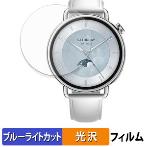 Xiaomi watch S4 ( 41mm ) (2���Z�b�g) �p �ی�t�B���� �u���[���C�g�J�b�g �t�B���� �y ����d�l �z ���{��