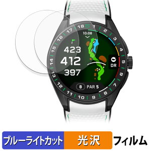 y|Cg2{z TAG Heuer Connected Calibre E5 Golf Edition ( 45mm ) (2Zbg) p یtB u[CgJbg tB y dl z {