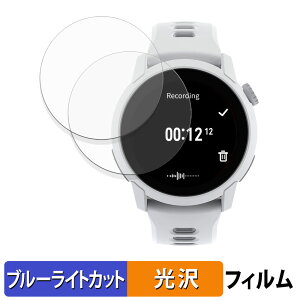 COROS PACE 4 (2Zbg) p یtB u[CgJbg tB y dl z {