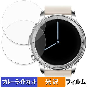 �y�|�C���g2�{�z MONOMAM CHIC (2���Z�b�g) �p �ی�t�B���� �u���[���C�g�J�b�g �t�B���� �y ����d�l �z ���{��