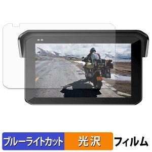 BOSUDA M11 �p �ی�t�B���� �u���[���C�g�J�b�g �t�B���� �y ����d�l �z ���{��