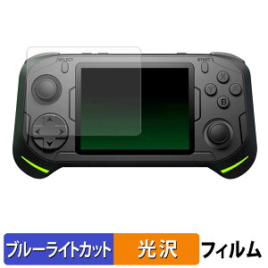 �y7/26 1:59�� �|�C���g2�{�z abxylute E1 Dual-OS Handheld �ی�t�B���� �u���[���C�g�J�b�g �t�B���� �y ����d�l �z ���{��