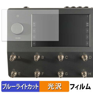 Neural DSP Quad Cortex �ی�t�B���� �u���[���C�g�J�b�g �t�B���� �y ����d�l �z ���{��