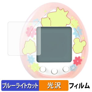 BANDAI POMPOMPURIN Tamagotchi (4���Z�b�g) �ی�t�B���� �u���[���C�g�J�b�g �t�B���� �y ����d�l �z ���{��