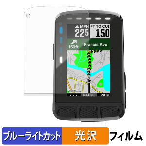 �y�|�C���g2�{�z Wahoo ELEMNT ROAM WFCC6 �ی�t�B���� �u���[���C�g�J�b�g �t�B���� �y ����d�l �z ���{��