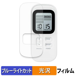 �I������ ����g���Ê� HV-F030 �X�|�P�A �ی�t�B���� �u���[���C�g�J�b�g �t�B���� �y ����d�l �z ���{��