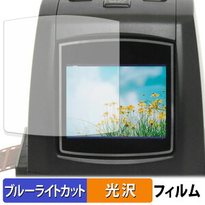 �y�y�V�X�[�p�[SALE �|�C���g2�{�z CABIN �R���p�N�g�t�B�����X�L���� CFS-N14 �ی�t�B���� �u���[���C�g�J�b�g �t�B���� �y ����d�l �z ���{��