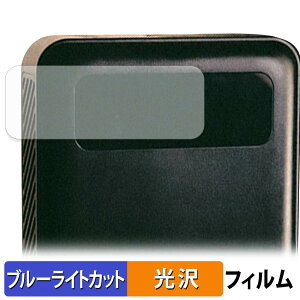 T-PROFESSIONAL PURE POWER BANK 270W 27,000mAh �ی�t�B���� �u���[���C�g�J�b�g �t�B���� �y ����d�l �z ���{��