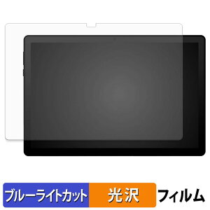 HiGrace A7 ( A7BK / A7WH ) �ی�t�B���� �u���[���C�g�J�b�g �t�B���� �y ����d�l �z ���{��