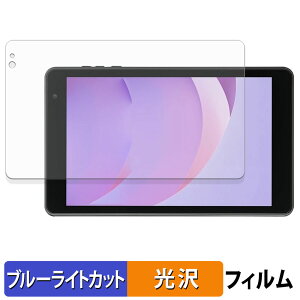 �A�C���X�I�[���} LUCA TM08E2W74-AZ1B �ی�t�B���� �u���[���C�g�J�b�g �t�B���� �y ����d�l �z ���{��