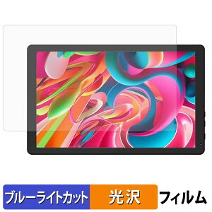 HiGrace HGCKB1004 �ی�t�B���� �u���[���C�g�J�b�g �t�B���� �y ����d�l �z ���{��
