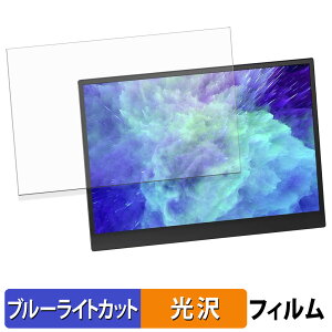 Upperizon 14�C���` ���o�C�����j�^�[ G-14Q �ی�t�B���� �u���[���C�g�J�b�g �t�B���� �y ����d�l �z ���{��