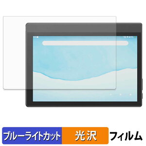 �y�|�C���g2�{�z Plimpton Paper8 �ی�t�B���� �u���[���C�g�J�b�g �t�B���� �y ����d�l �z ���{��