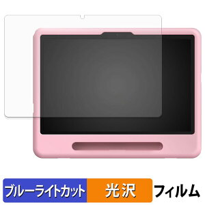 DOOGEE AORLYM P10 KID / POCKAM P10 KID �ی�t�B���� �u���[���C�g�J�b�g �t�B���� �y ����d�l �z ���{��