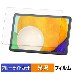 UPERFECT 11�C���` 2.5K ���o�C�����j�^�[ M110B01 �ی�t�B���� �u���[���C�g�J�b�g �t�B���� �y ����d�l �z ���{��