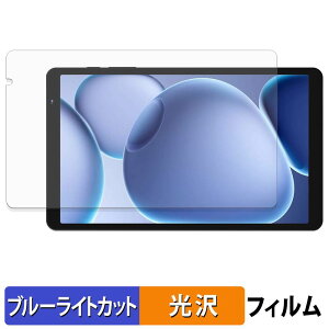 PHILIPS T7335 �ی�t�B���� �u���[���C�g�J�b�g �t�B���� �y ����d�l �z ���{��