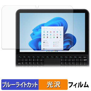 �y�|�C���g2�{�z HYPERSTRIX OmniOne 5.7 �ی�t�B���� �u���[���C�g�J�b�g �t�B���� �y ����d�l �z ���{��