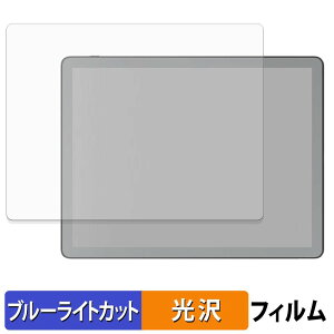 Kindle Scribe �V���[�Y ( ��3���� 2026�N���� 11�C���` ) �ی�t�B���� �u���[���C�g�J�b�g �t�B���� �y ����d�l �z ���{��