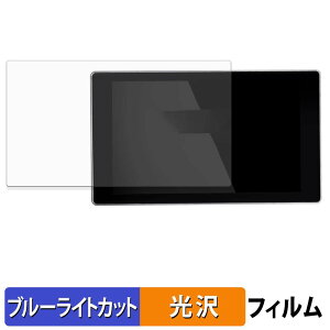 Creality K2 Plus �ی�t�B���� �u���[���C�g�J�b�g �t�B���� �y ����d�l �z ���{��