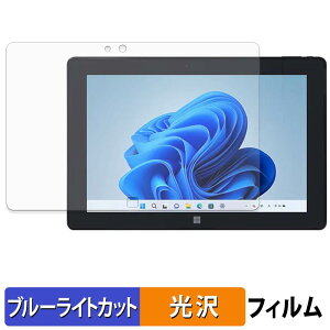 FRONTIER FRT300P �ی�t�B���� �u���[���C�g�J�b�g �t�B���� �y ����d�l �z ���{��