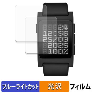 Pebble 2 Duo (2���Z�b�g) �p �ی�t�B���� �u���[���C�g�J�b�g �t�B���� �y ����d�l �z ���{��