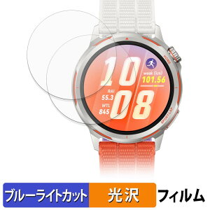 HUAWEI WATCH GT Runner 2 (2���Z�b�g) �p �ی�t�B���� �u���[���C�g�J�b�g �t�B���� �y ����d�l �z ���{��