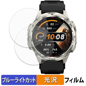KOSPET TANK T3 ULTRA 2 (2���Z�b�g) �p �ی�t�B���� �u���[���C�g�J�b�g �t�B���� �y ����d�l �z ���{��
