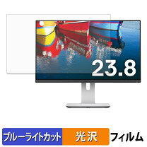 楽天市場】dell モニター u2414hの通販