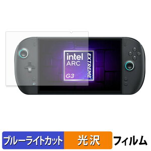One-Netbook ONEXPLAYER 3 �ی�t�B���� �u���[���C�g�J�b�g �t�B���� �y ����d�l �z ���{��
