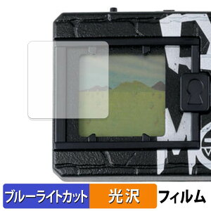 BANDAI DIGIMON ORIGINAL NEW WAVE 2 �V���[�Y �ی�t�B���� �u���[���C�g�J�b�g �t�B���� �y ����d�l �z ���{��
