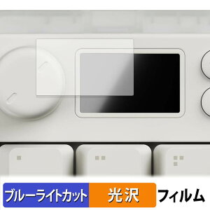 Pulsar XPAD MINI Gaming Key Pad �ی�t�B���� �u���[���C�g�J�b�g �t�B���� �y ����d�l �z ���{��