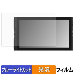 XP-Pen Artist 16 3rd �ی�t�B���� �u���[���C�g�J�b�g �t�B���� �y ����d�l �z ���{��