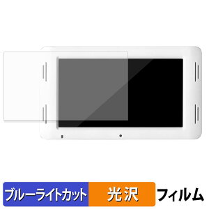 �y�y�V�X�[�p�[SALE �|�C���g2�{�z GREEN HOUSE GH-EP7F-WH �ی�t�B���� �u���[���C�g�J�b�g �t�B���� �y ����d�l �z ���{��