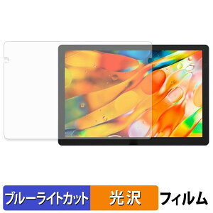 �y8/27 9:59�� �|�C���g2�{�z XP-Pen Artist Ultra 14 �ی�t�B���� �u���[���C�g�J�b�g �t�B���� �y ����d�l �z ���{��