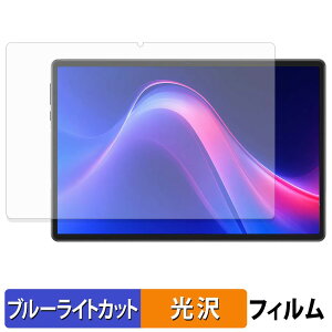 �y�y�V�X�[�p�[SALE �|�C���g2�{�z Easerush P10 Pro �ی�t�B���� �u���[���C�g�J�b�g �t�B���� �y ����d�l �z ���{��
