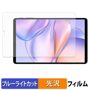 TECLAST T60Mini �ی�t�B���� �u���[���C�g�J�b�g �t�B���� �y ����d�l �z ���{��