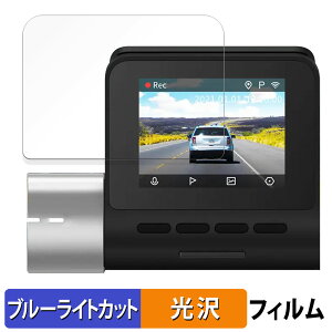 70mai Dash Cam Pro Plus+ p یtB u[CgJbg tB y dl z {