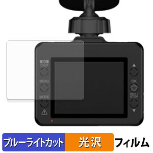 hCuR[_[ DRY-TW7650d p یtB ydlz u[CgJbg tB