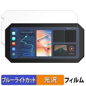 y|Cg2{z UNE oCNp hCuR[_[ AKT-55H Pro p یtB u[CgJbg tB y dl z {