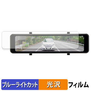 y|Cg2{z Datasystem fW^[~[ DRM6030 p یtB u[CgJbg tB y dl z {