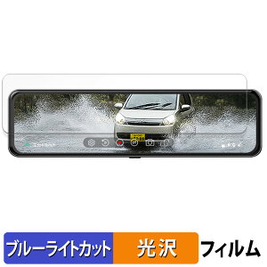 JADO G810s PLUS hCuR[_[ ~[^ p یtB u[CgJbg tB y dl z {