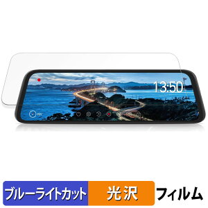 y|Cg2{z AUTO-VOX T9 Pro p یtB u[CgJbg tB y dl z {